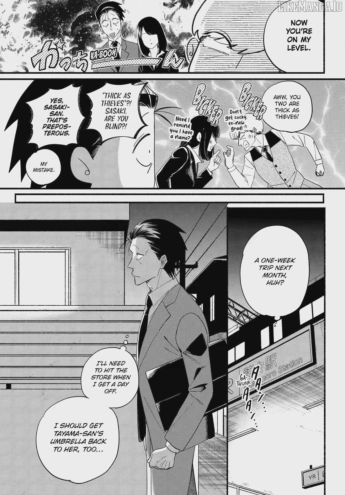 Smoking Behind the Supermarket with You, Chapter 54 image 10